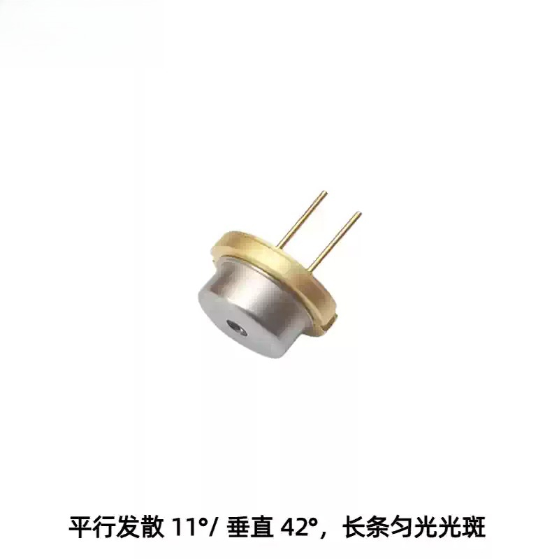 GTV100A TO‑9‑9mm Green Laser D - đánh giá và giá Industrial Green Laser