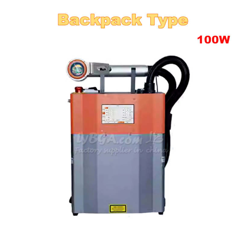 LY-LCG100A 100W Pulsed Laser C - đánh giá và giá Industrial Laser For Cleaning